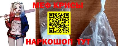 метадон Рязань