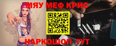 метадон Рязань