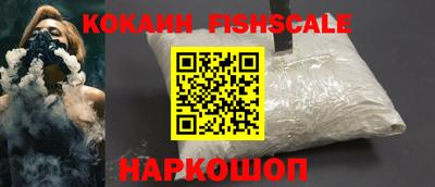 герыч Свободный