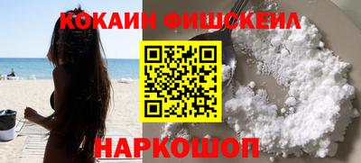 метадон Рязань
