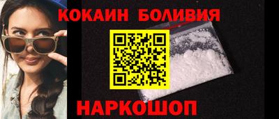 амф Рузаевка