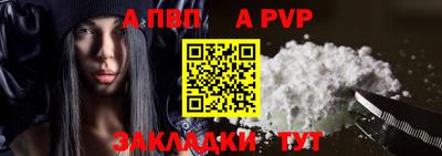 MDMA Premium VHQ Рыбинск
