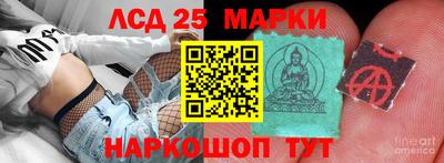 метадон Рязань