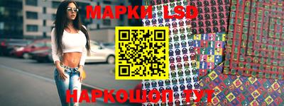 MDMA Premium VHQ Рыбинск