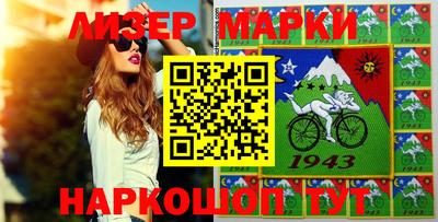 метадон Рязань