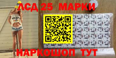 MDMA Premium VHQ Рыбинск