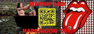 MDMA Premium VHQ Рыбинск