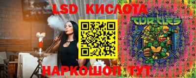 метадон Рязань