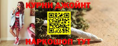 метадон Рязань