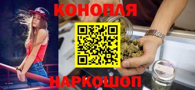 метадон Рязань