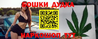 метадон Рязань