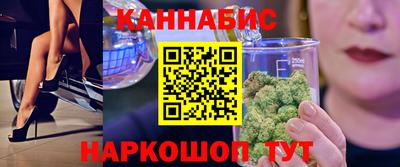 MDMA Premium VHQ Рыбинск