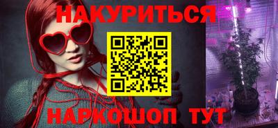 метадон Рязань