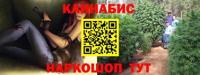 MDMA Premium VHQ Рыбинск