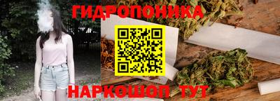 метадон Рязань