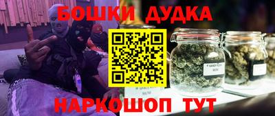 MDMA Premium VHQ Рыбинск