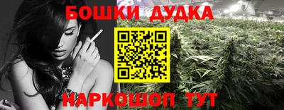 MDMA Premium VHQ Рыбинск