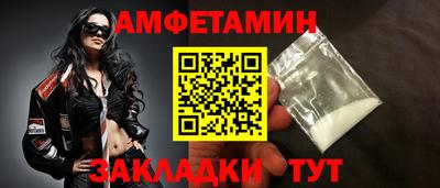 метадон Рязань