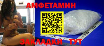метадон Рязань