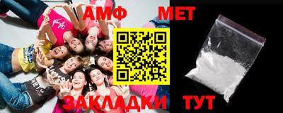 метадон Рязань