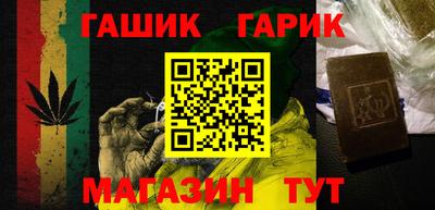 MDMA Premium VHQ Рыбинск