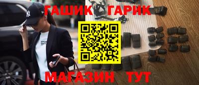 MDMA Premium VHQ Рыбинск