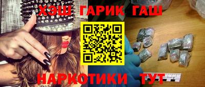 MDMA Premium VHQ Рыбинск
