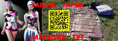 метадон Рязань