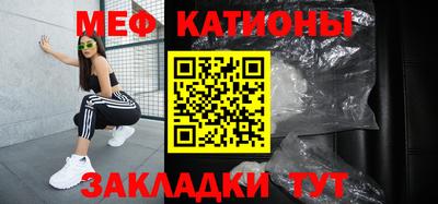 MDMA Premium VHQ Рыбинск