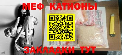 MDMA Premium VHQ Рыбинск