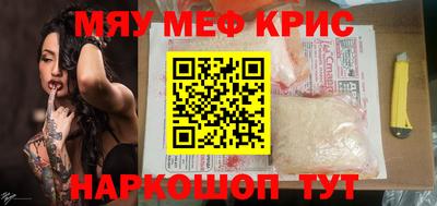 метадон Рязань