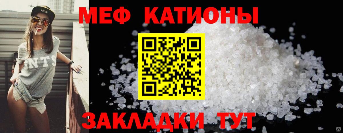 Конопля Самара